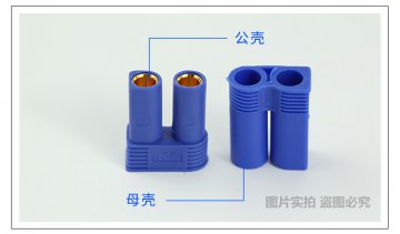 電子設備內(nèi)使用連接器有什么好處？